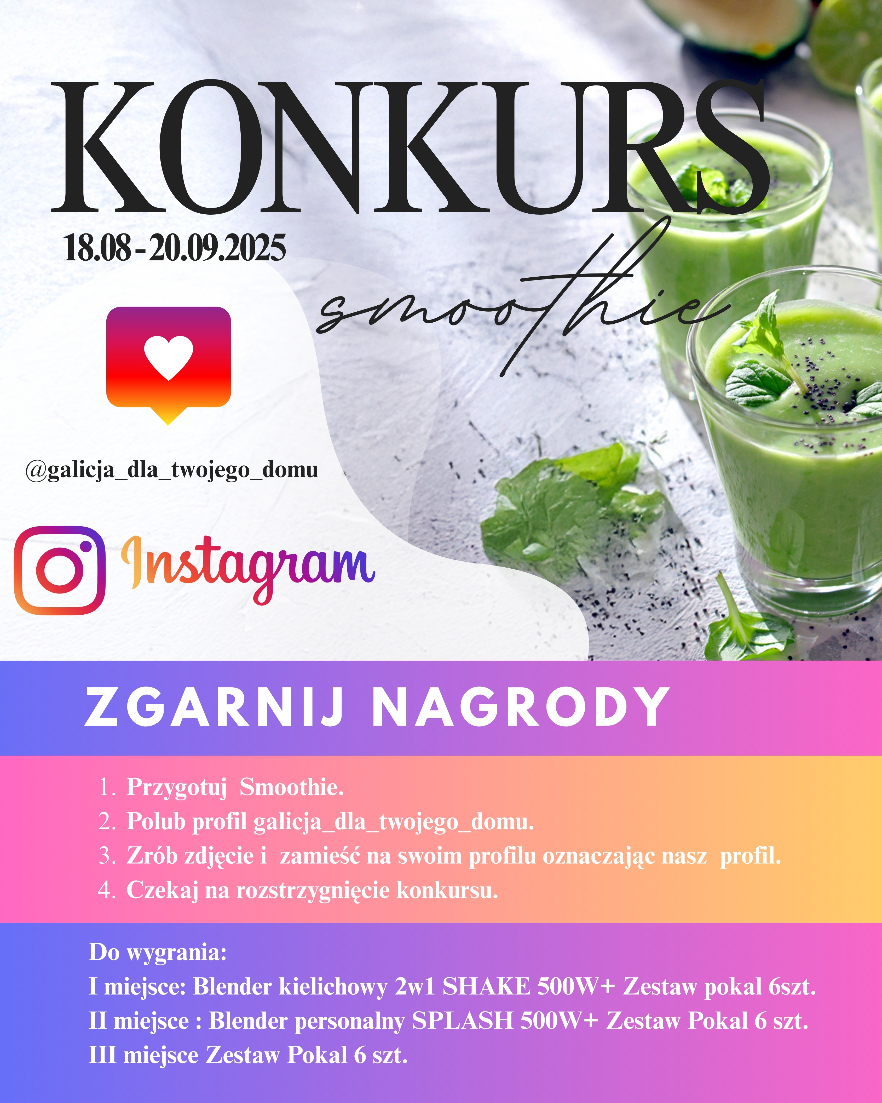 Konkurs