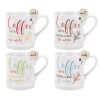 Kubek COFFEE BREAK 300 ml RAVI