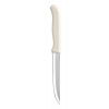 Nóż kuchenny DENIS 21cm szary