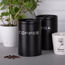 Pojemnik metalowy ALEX COFFEE czarny